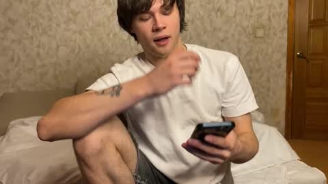 Eitan online show from December 22, 2025, 6:38 pm