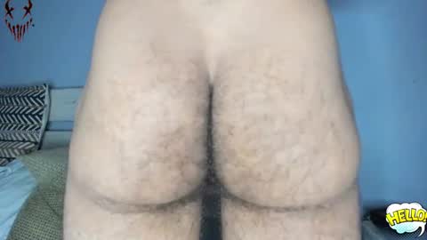 Snapshot of eithan_rune chatting on January 8, 2026, 11:18 pm eithan_rune online show from January 8, 2026, 11:18 pm