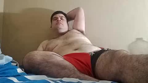 Snapshot of el131140 chatting on October 24, 2025, 11:39 am Sebastin online show from October 24, 2025, 11:39 am