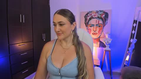 LOREIN online show from December 27, 2024, 11:50 am