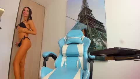 Snapshot of elalux777 chatting on October 20, 2025, 3:45 pm elalux777 online show from October 20, 2025, 3:45 pm