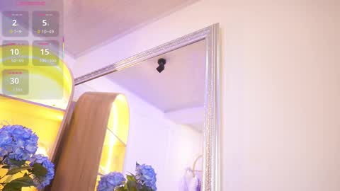 Elasummeer online show from November 27, 2025, 11:45 am