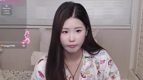 eleanore online show from December 4, 2025, 3:16 am