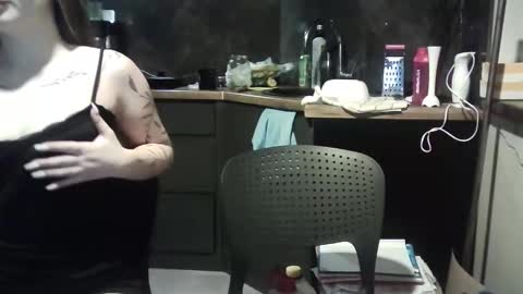 Snapshot of elegantik chatting on February 7, 2026, 7:06 pm NiceButtCock online show from February 7, 2026, 7:06 pm