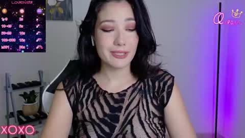 eliiih_ online show from February 3, 2026, 7:30 pm