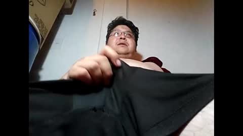 Snapshot of elimposstor chatting on February 5, 2025, 7:18 am elimposstor online show from February 5, 2025, 7:18 am