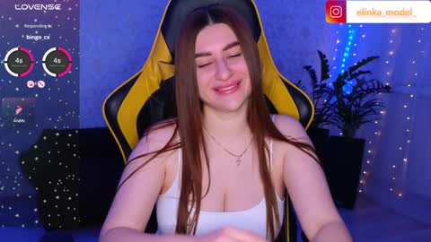 Snapshot of elinkalove chatting on December 6, 2024, 6:17 pm Elina online show from December 6, 2024, 6:17 pm