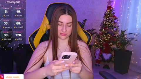 Snapshot of elinkalove chatting on December 16, 2024, 6:10 am Elina online show from December 16, 2024, 6:10 am