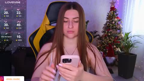 Snapshot of elinkalove chatting on December 16, 2024, 9:14 am Elina online show from December 16, 2024, 9:14 am