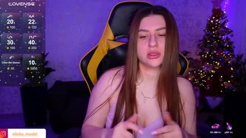 Snapshot of elinkalove chatting on December 31, 2024, 5:55 am Elina online show from December 31, 2024, 5:55 am