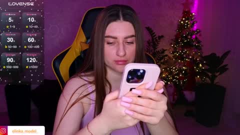 Snapshot of elinkalove chatting on January 11, 2025, 6:44 pm Elina online show from January 11, 2025, 6:44 pm