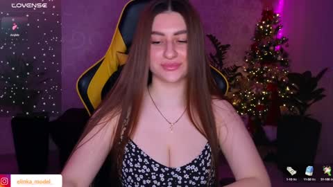 Snapshot of elinkalove chatting on January 15, 2025, 4:21 pm Elina online show from January 15, 2025, 4:21 pm