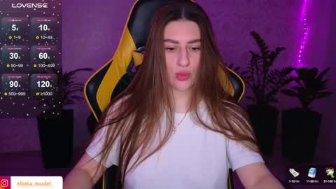 Snapshot of elinkalove chatting on February 5, 2025, 5:09 am Elina online show from February 5, 2025, 5:09 am