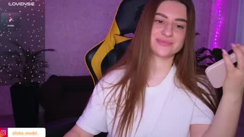 Snapshot of elinkalove chatting on February 5, 2025, 8:11 am Elina online show from February 5, 2025, 8:11 am