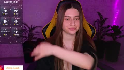 Snapshot of elinkalove chatting on February 9, 2025, 9:06 pm Elina online show from February 9, 2025, 9:06 pm