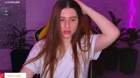 Snapshot of elinkalove chatting on February 10, 2025, 6:24 pm Elina online show from February 10, 2025, 6:24 pm