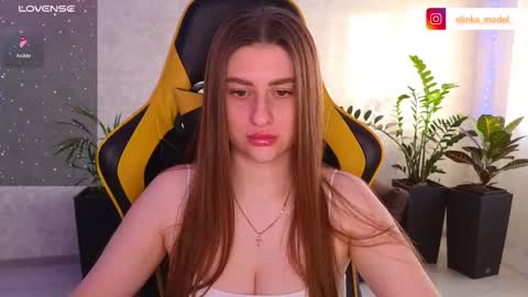 Snapshot of elinkalove chatting on February 13, 2025, 5:58 am Elina online show from February 13, 2025, 5:58 am