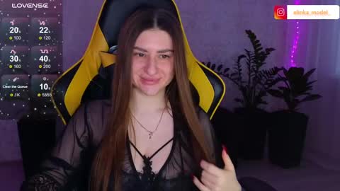 Snapshot of elinkalove chatting on February 15, 2025, 6:12 am Elina online show from February 15, 2025, 6:12 am