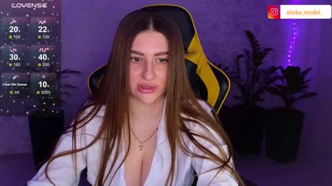 Snapshot of elinkalove chatting on February 16, 2025, 5:15 pm Elina online show from February 16, 2025, 5:15 pm