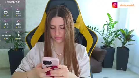 Snapshot of elinkalove chatting on February 24, 2025, 7:55 am Elina online show from February 24, 2025, 7:55 am