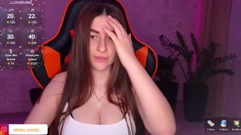 Snapshot of elinkalove chatting on September 20, 2025, 8:43 pm Elina online show from September 20, 2025, 8:43 pm