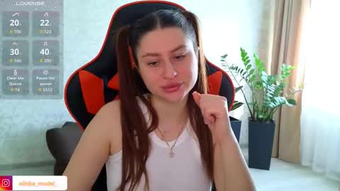 Snapshot of elinkalove chatting on October 4, 2025, 6:55 am Elina online show from October 4, 2025, 6:55 am