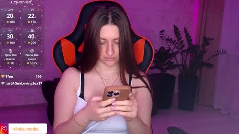 Elina online show from October 6, 2025, 7:11 pm