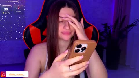 Snapshot of elinkalove chatting on October 18, 2025, 6:08 pm Elina online show from October 18, 2025, 6:08 pm