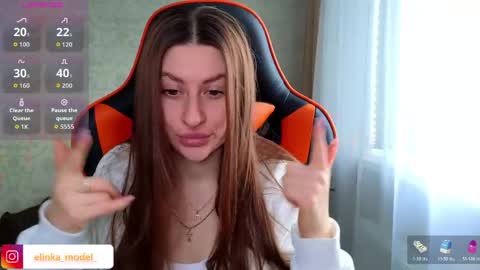Snapshot of elinkalove chatting on April 28, 2026, 5:45 am Elina online show from April 28, 2026, 5:45 am