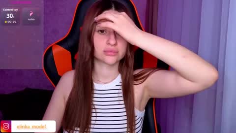 Snapshot of elinkalove chatting on May 12, 2026, 8:50 pm Elina online show from May 12, 2026, 8:50 pm