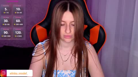 Snapshot of elinkalove chatting on May 20, 2026, 8:15 pm Elina online show from May 20, 2026, 8:15 pm