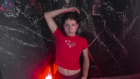 Elio online show from March 5, 2026, 3:08 pm