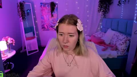 Snapshot of elira_vane chatting on August 2, 2026, 7:12 pm Elira Vane online show from August 2, 2026, 7:12 pm