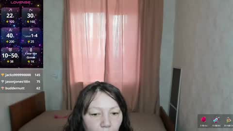 Elis online show from February 25, 2025, 1:09 am