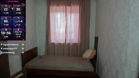 Elis online show from March 11, 2025, 5:16 am