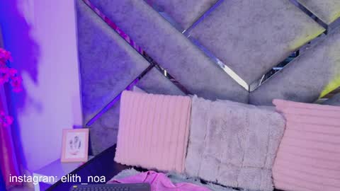 elit noa online show from April 9, 2026, 6:19 am