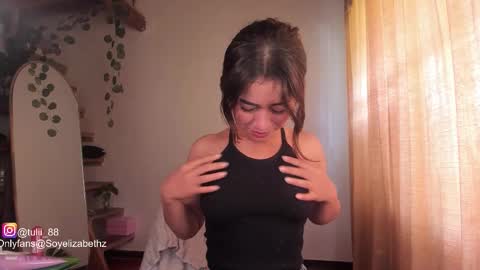 Tuli online show from December 16, 2025, 5:07 pm