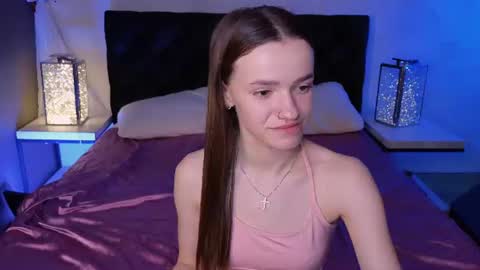 Snapshot of elizzza_ chatting on July 14, 2026, 10:21 am elizzza_ online show from July 14, 2026, 10:21 am