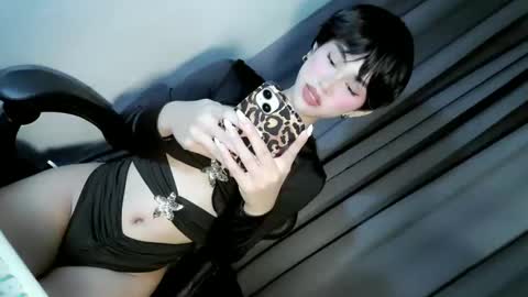 ella online show from February 18, 2026, 7:10 pm