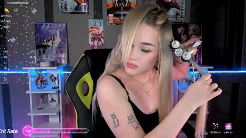 Snapshot of ellensoftt chatting on March 4, 2025, 4:41 pm Maria online show from March 4, 2025, 4:41 pm