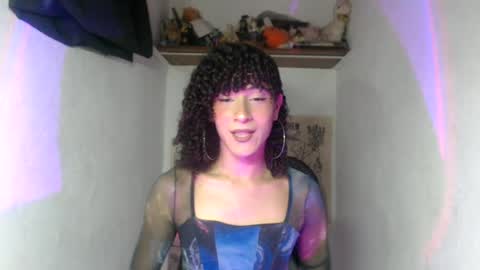 Snapshot of ellis_flowers chatting on June 23, 2026, 11:58 pm . online show from June 23, 2026, 11:58 pm