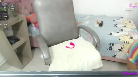 Elly online show from July 11, 2026, 2:53 pm
