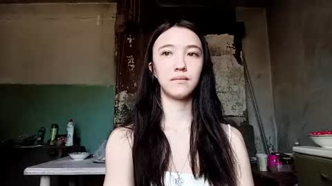 Elara online show from June 27, 2026, 2:16 am