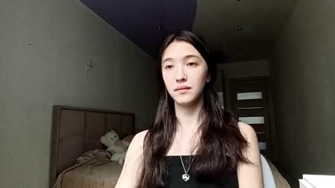 Elara online show from July 6, 2026, 2:08 am