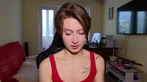 elsaangel online show from November 29, 2025, 3:09 am