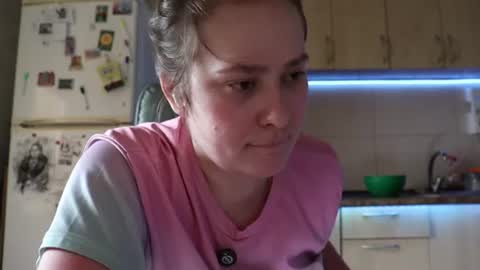 Elsa online show from June 25, 2026, 5:12 am