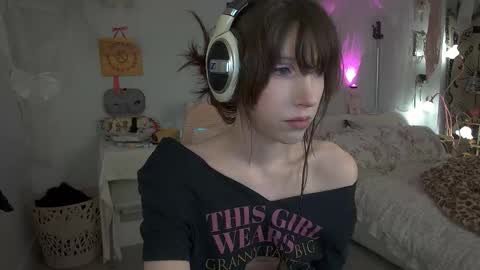 ELS online show from March 25, 2026, 11:33 pm