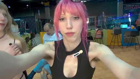 ELS online show from April 12, 2026, 5:51 pm