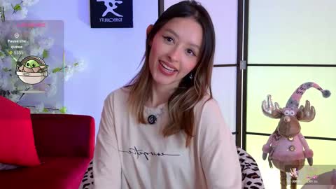 Elysia online show from December 22, 2025, 8:39 pm