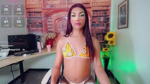 Emeli online show from September 15, 2025, 11:21 am